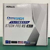 中古  ASRock B760M Pro RS WiFi (B760 1700 mATX DDR5) 3430005809 