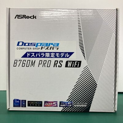 【神戸・三宮店】中古  ASRock B760M Pro RS WiFi (B760 1700 mATX DDR5) 3430005809 