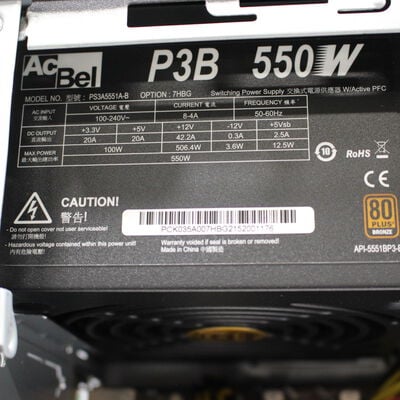 中古  THIRDWAVE raytrek MH5 (SSD500GB) 179242 