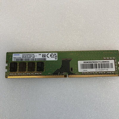 【京都店】中古  PC4-25600 8GB デスクトップ用(DDR4-3200) 140727 