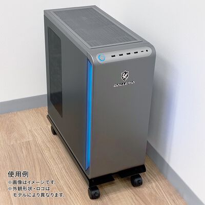 AINEX  PSD-01 (CPUスタンド キャスター付) 