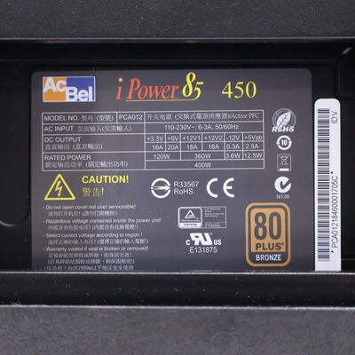 【通販センター】中古  Original PC(AMD Ryzen 5 3600X/16GB DDR4 (PC4)/SSD500GB/なし/NVIDIA GeForce GTX 1050 Ti 4GB/W11H64 MAR) 203421 