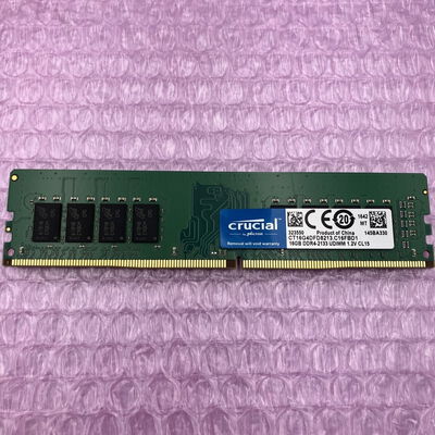 【町田店】中古  PC4-17000 16GB デスクトップ用(DDR4-2133) 135640 