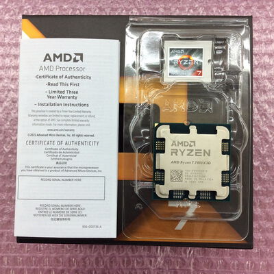 【なんば店】中古  AMD Ryzen 7 7800X3D (AM5/4.2/104M/C8/T16/120W) 157139 