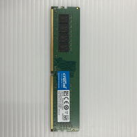 中古  PC4-17000 8GB デスクトップ用(DDR4-2133) 126161 