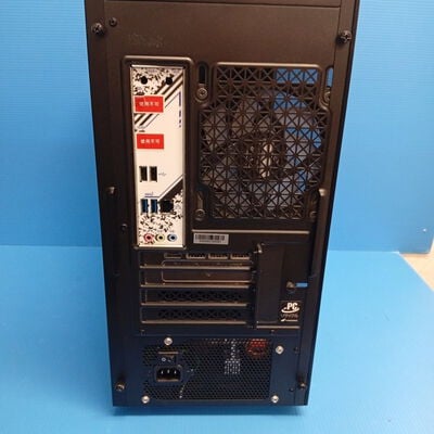 【大須店】中古  THIRDWAVE Lightning-GAF7B 3120024309 