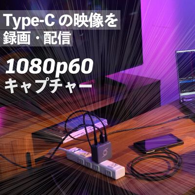 AVerMedia  LIVE GENERATOR POCKET - GC313Pro (GC313PWH) 