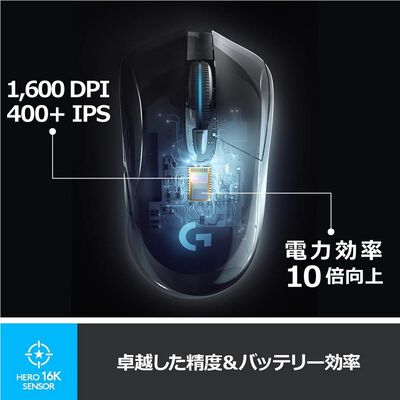 Logicool  G703h (無線 ゲーミングマウス 6ボタン) 
