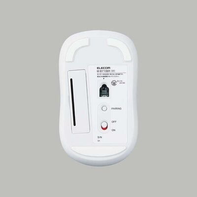 エレコム  M-BY10BRKWH (抗菌 Bluetooth5.0 IRマウス Sサイズ ホワイト) 