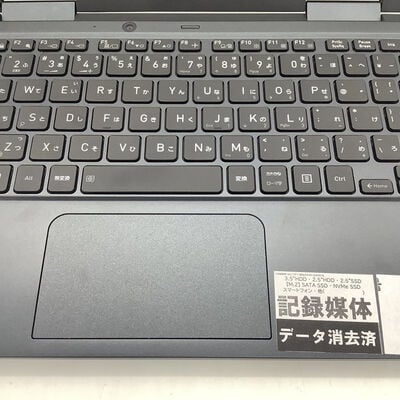 【堺七道店】中古  dynabook V83/H5(i7-1165G7/8GB/SSD512GB/W10P) 4660002641 