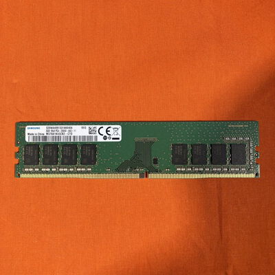 【なんば店】中古  PC4-21300 8GB デスクトップ用 126165 