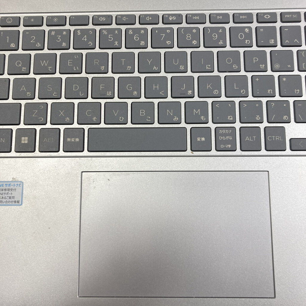 中古 HPノートPC 1250007230 （352543） ｜ パソコン通販のドスパラ