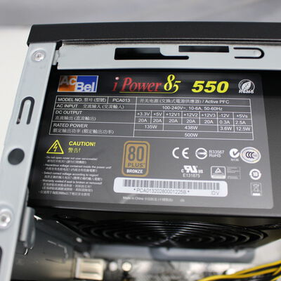 中古  THIRDWAVE Magnate EM041(AMD Ryzen 5 3500/16GB/SSD256GB/DVDマルチ/NVIDIA GeForce GTX 1660 SUPER 6GB/W11H64 MAR) 177516 