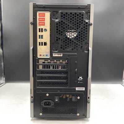 【熊本浜線店】中古  GALLERIA RM7C-R36T(i7 13700F/32GB/SSD1TB/RTX3060Ti/W11H) 5370000908 