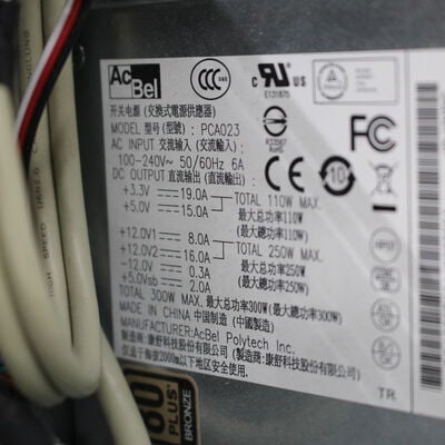 【通販センター】中古  THIRDWAVE Magnate BL672 