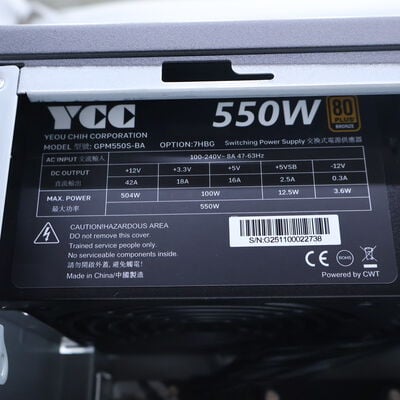 【通販センター】中古  THIRDWAVE AT-C5AIGA-01B 201663 