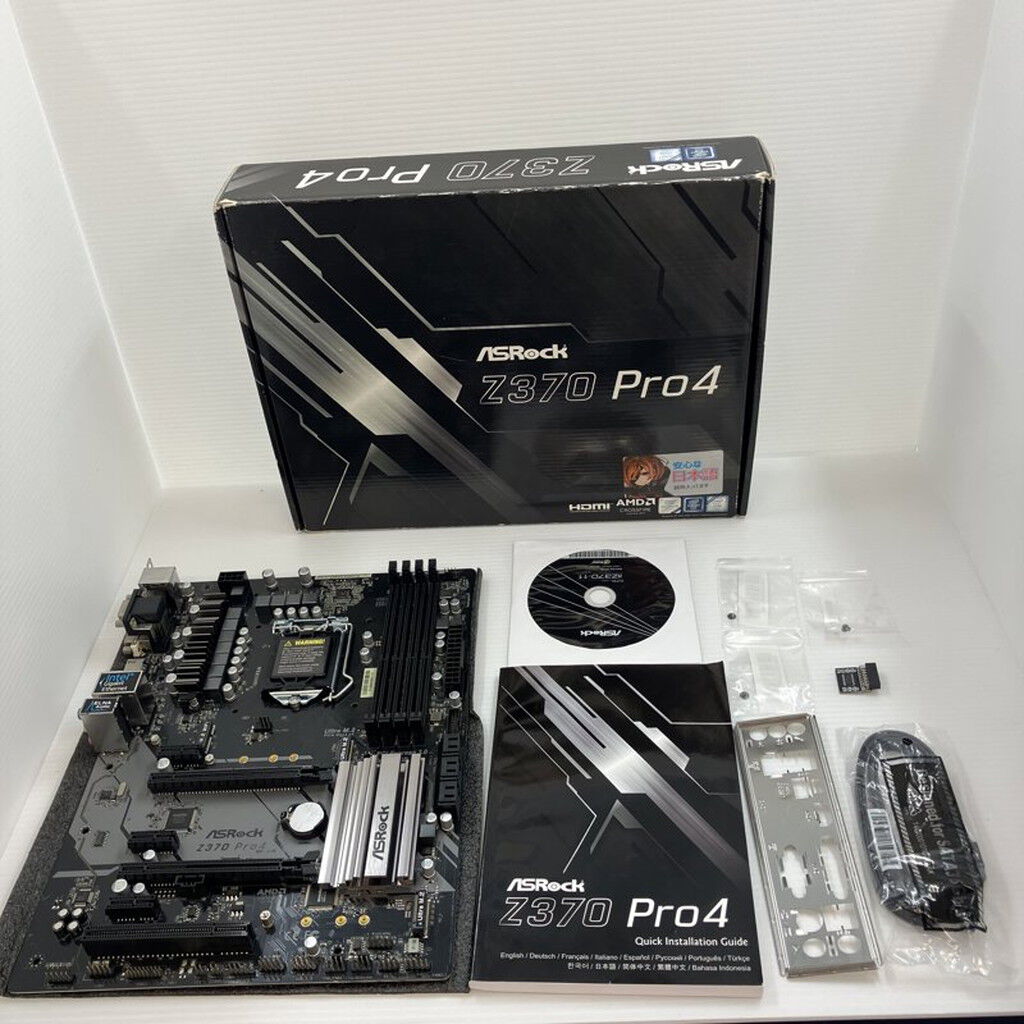 中古 ASRock Z370 Pro4 (Z370 1151 ATX DDR4) 136208 （351619