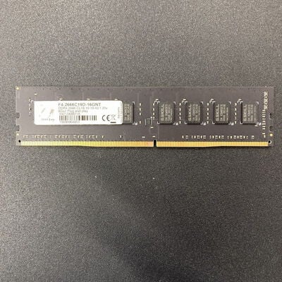 【熊本浜線店】中古  PC4-21300 8GB デスクトップ用(DDR4-2666) 126165 