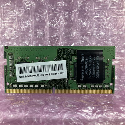 【富士青葉店】中古  SKhynix ノートPC用メモリ(PC4-25600 8GB DDR4-3200) 5070002286 
