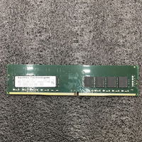 中古  SanMax SMD4-U32G88ME-32AA (DDR4 PC4-25600 32GB) 198893 