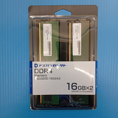 【大須店】中古  ﾄﾞｽﾊﾟﾗｾﾚｸﾄ D4D3200-16G2A2(DDR4 PC4-25600 16GBx2) 3120024033 