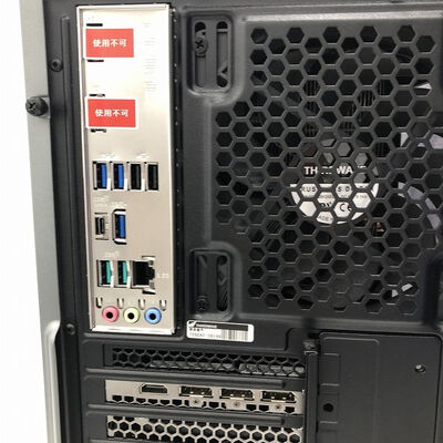 【盛岡都南店】中古  GALLERIA XA7C-R36T 4580002099 