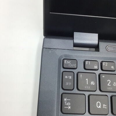 【白山FM松任店】中古  dynabook G83/HS 4950001382 