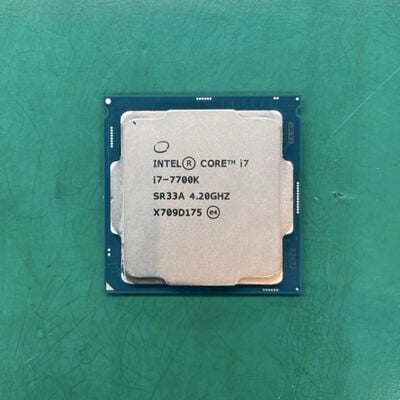【千葉店】中古  INTEL Core i7-7700K (1151/4.20GHz/8M/C4/T8) 133190 