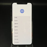中古  Apple iPhone11 Pro 5.8インチ 512GB (ゴールド) 国内版SIMロックフリー MWCF2J/A 140641【在庫処分!】 