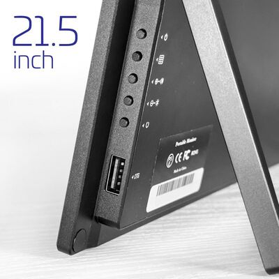 UniQ  PROMETHEUS CAST UQ-PM215CST-Q (21.5インチワイド 液晶モニター)   