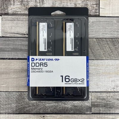 【広島店】中古  ﾄﾞｽﾊﾟﾗｾﾚｸﾄ D5D4800-16G2A(DDR5 PC5-38400 16GBx2) 3320005234 