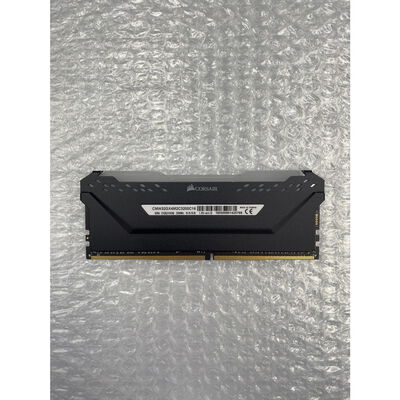 【座間相武台】中古  16GB 2枚組(合計32GB) PC4-25600/DDR4-3200 デスクトップ用 190913 