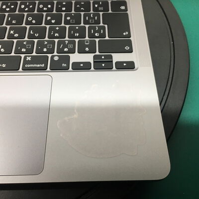 【佐賀南部バイパス店】中古  Apple MacBook Pro 13インチ 2020 (M1 8CPU 8GPU/8GB/256GB) スペースグレイ MYD82J/A 144579 