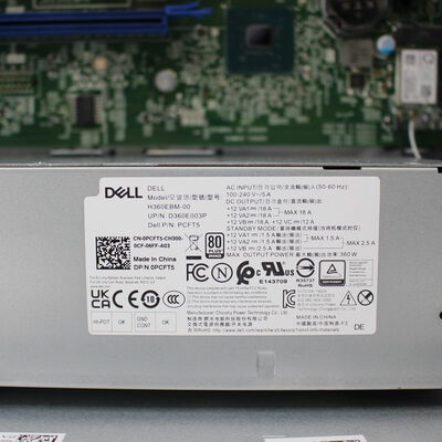 【白山FM松任店】中古  DELL Inspiron 3881(Intel Core i5 10400/64GB DDR4 (PC4)/SSD1TB/DVDマルチ/オンボード/W11H64 MAR) 190338 