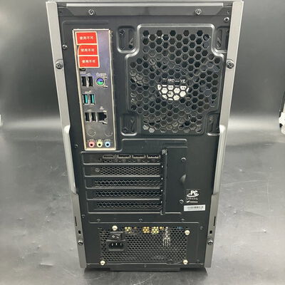 【大須店】中古  GALLERIA RM5C-R36 3120024580 