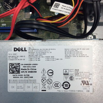 【秋葉原本店】中古  DELL_Vostro3681 3410013019 