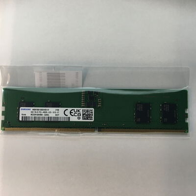 【佐賀南部バイパス店】中古  PC5-38400 8GB デスクトップ用 151530 