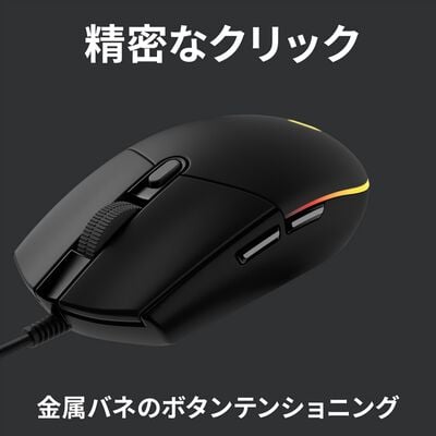 Logicool  G203 LIGHTSYNC Gaming Mouse G203-BK (ブラック) 