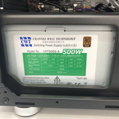 【徳島住吉店】中古  TSUKUMO　デスクトップPC (i5 12400F/16GB/SSD500GB/RTX3050 8GB/W11H) 5230001141 