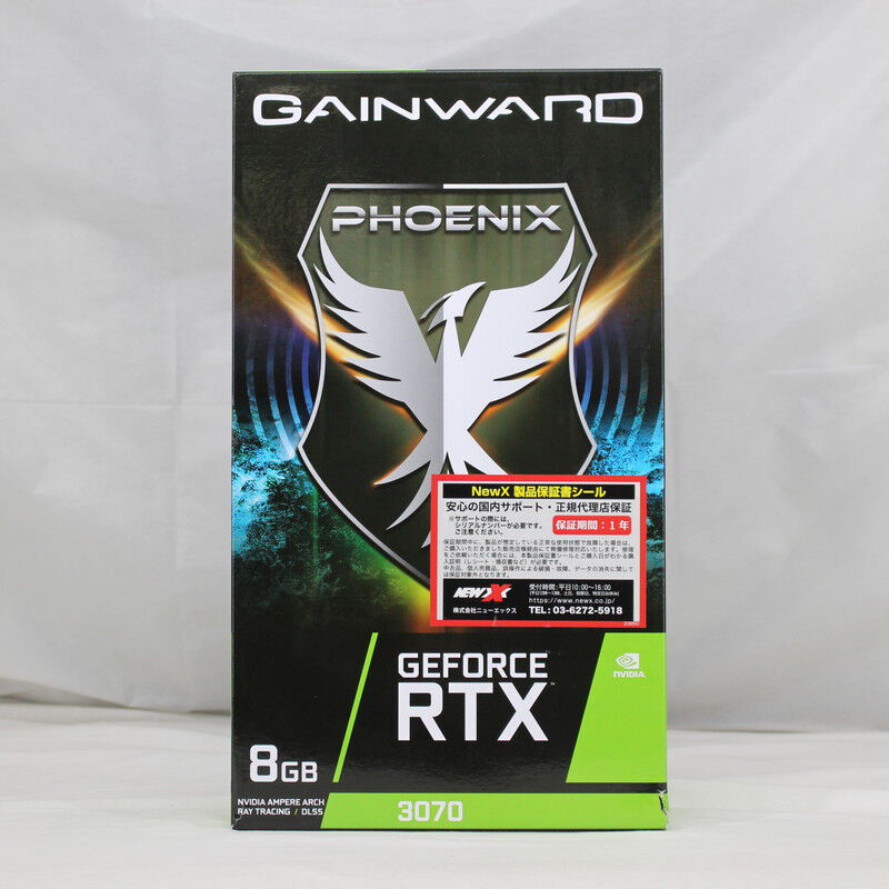 中古 GAINWARD GeForce RTX 3070 Phoenix NE63070019P2-1041X