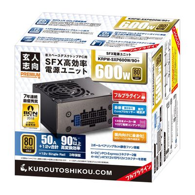 玄人志向  KRPW-SXP600W/90+ (600W) 