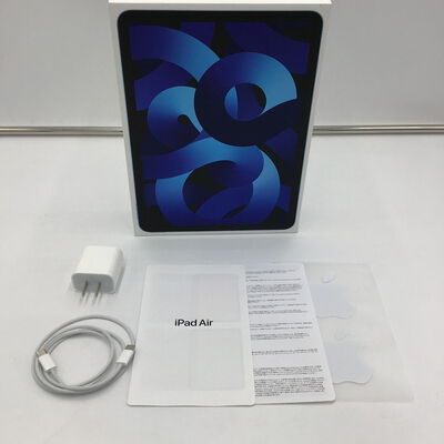 【白山FM松任店】中古  Apple iPad Air （第5世代/2022）Wi-Fi 64GB ブルー MM9E3J/A 150127 