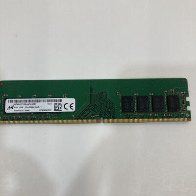 【神戸・三宮店】中古  PC4-21300 8GB デスクトップ用_ 184888 