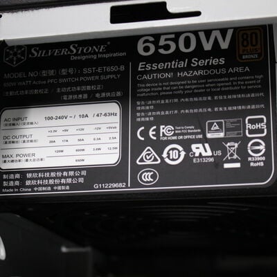 【座間相武台】中古  THIRDWAVE Monarch EA 