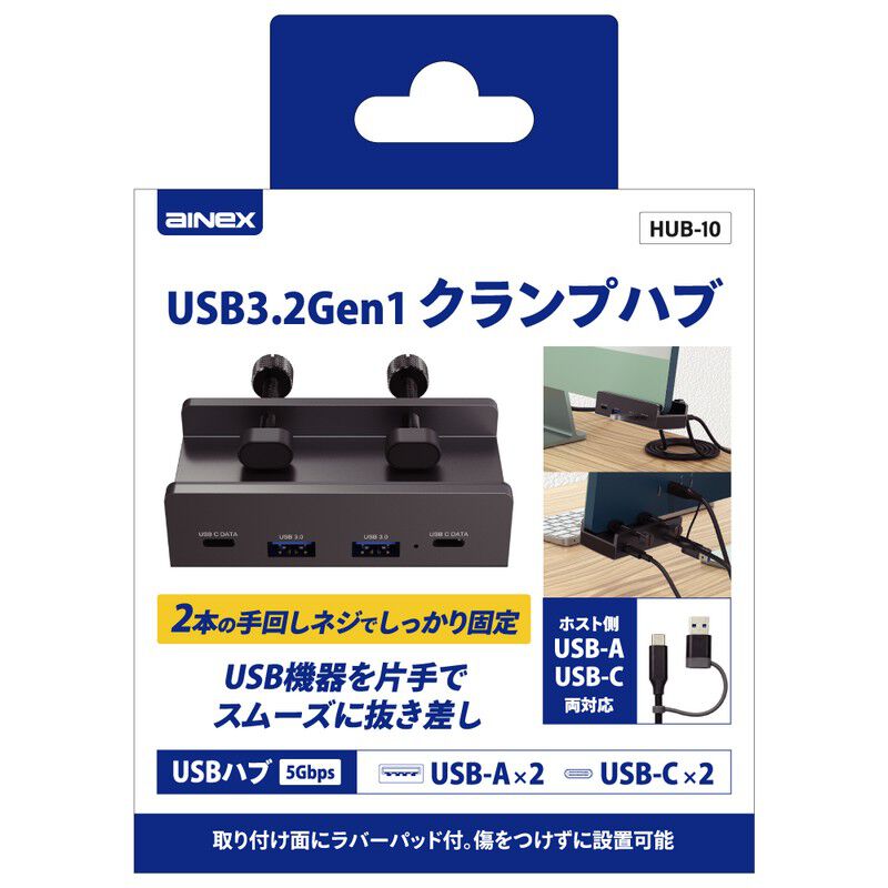 PCアクセサリ・サプライ｜パソコン通販のドスパラ【公式】