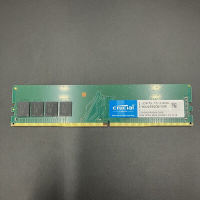 【熊本浜線店】中古  PC4-21300 8GB デスクトップ用 126165 