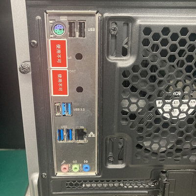 【広島店】中古  GALLERIA XA7C-R36T(Core i7-11700/32GB/SSD1TB+HDD2TB/なし/RTX3060Ti 8GB/W11H) 3320005474 
