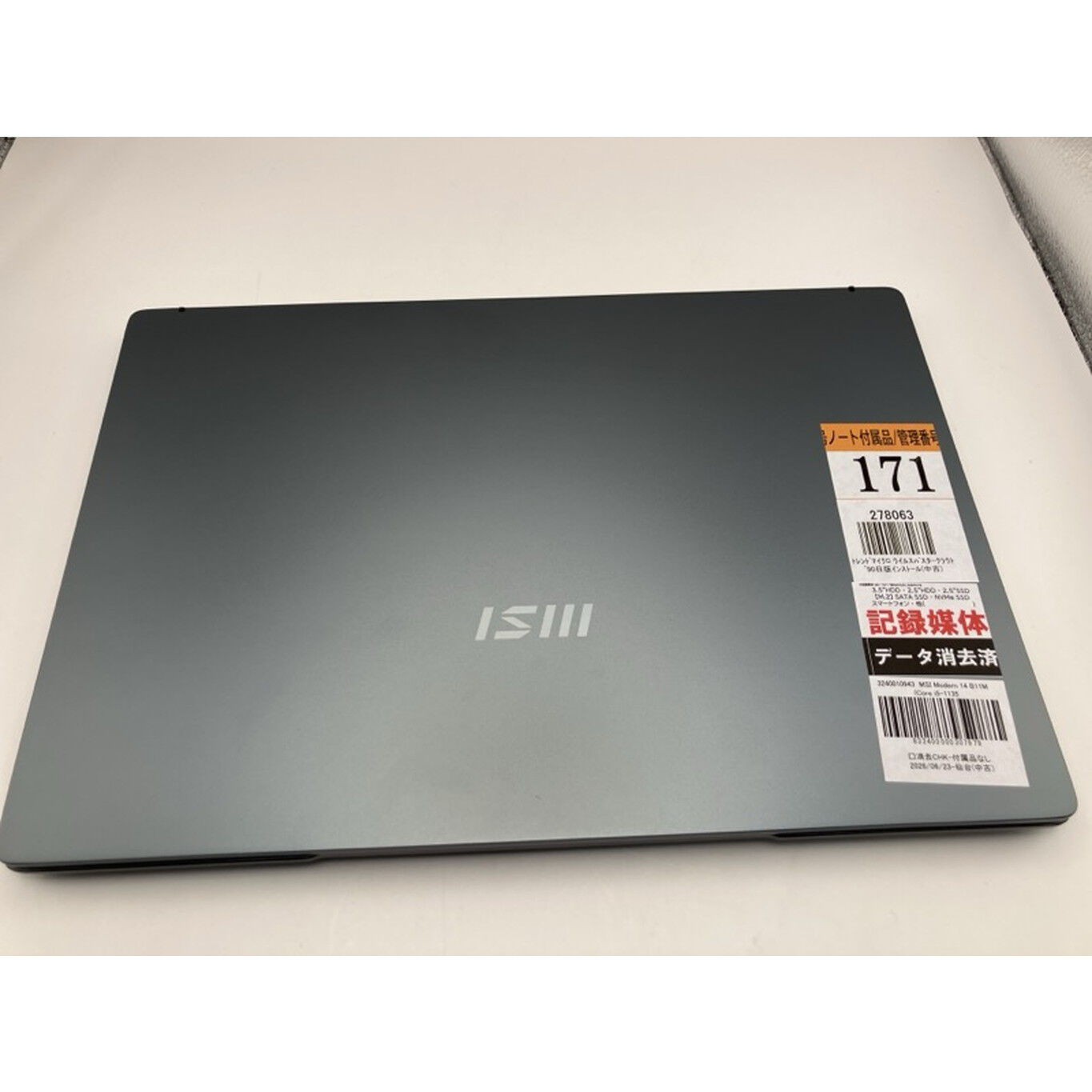 中古 MSI Modern 14 B11M (Core i5-1135G7/16GB/SSD 512GB/-/-/WLAN/14