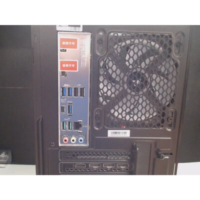 【前橋ｲﾝﾀｰｱｶﾏﾙ店】中古  CRA7C-R37(i7 12700/16GB/SSD1TB/RTX3070/W11H) 4540001979 