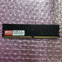 中古  PC5-38400 16GB デスクトップ用(DDR5-4800) 149151 